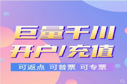 百度推广平台助力企业快速成长的营销策略案例