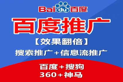 信息流大师案例：利用大数据分析优化内容