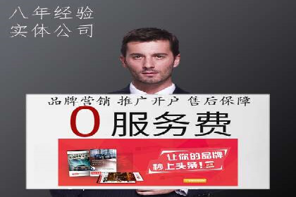 百度信息流广告推广：成功案例解析
